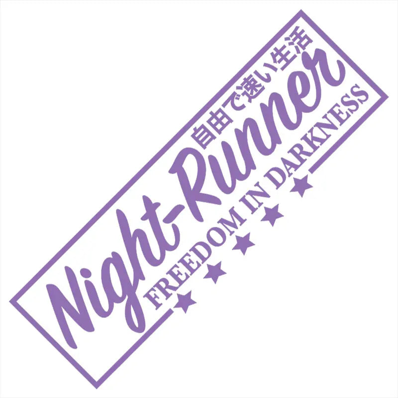 JDM Windshield Banner Vinyl Decals - Night Runner Stickers