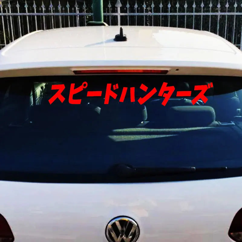 JDM Race Style Windshield Sticker Waterproof Decal