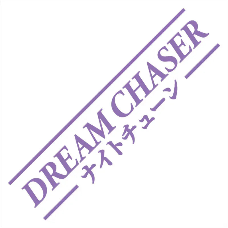 JDM Dream Chaser Windshield Banner Vinyl Decals