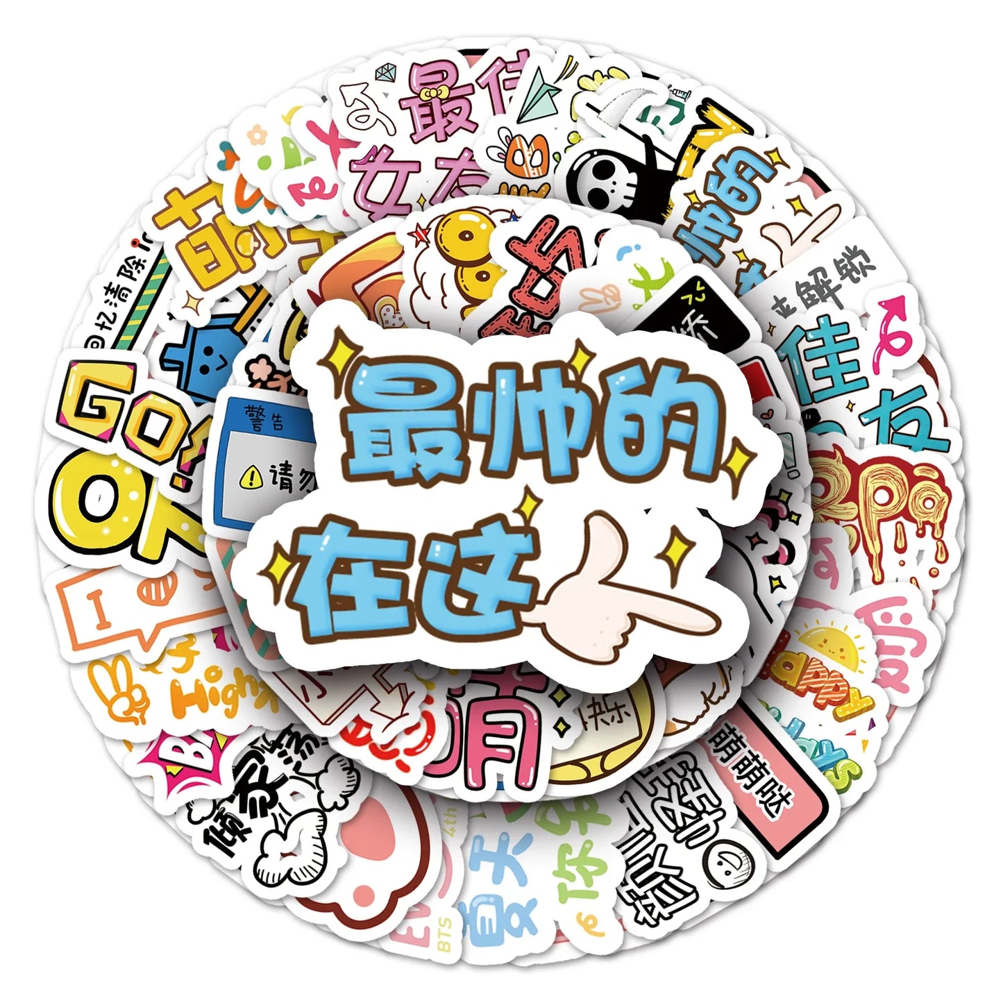 50Pcs Funny Cartoon Waterproof Vinyl Stickers for Skateboard Snowboard Decals