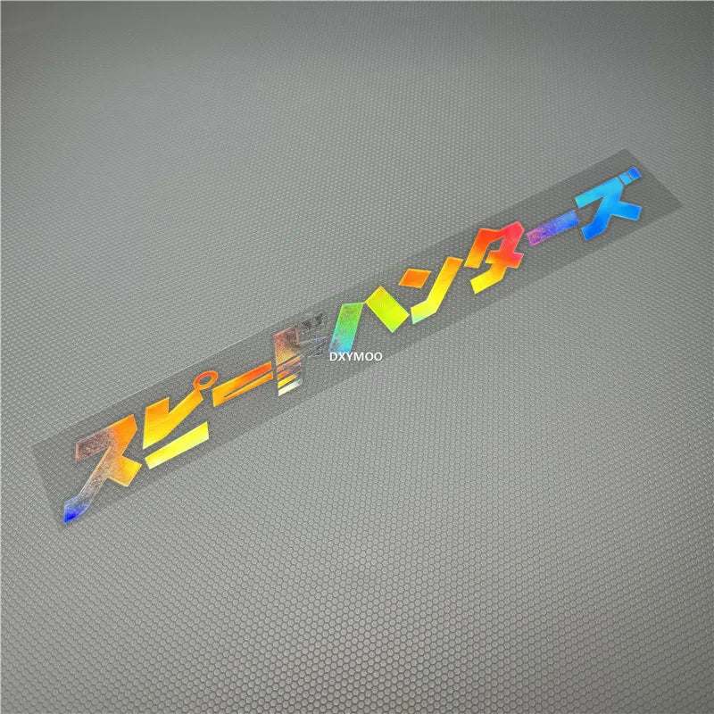 Japanese Style Speedhunters Car Decal Sticker