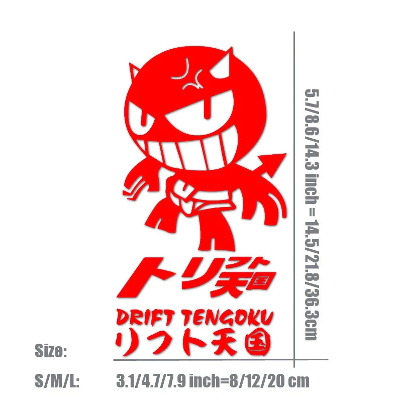 DRIFT TENGOKU JDM Car Stickers: Durable Self-Adhesive Decals