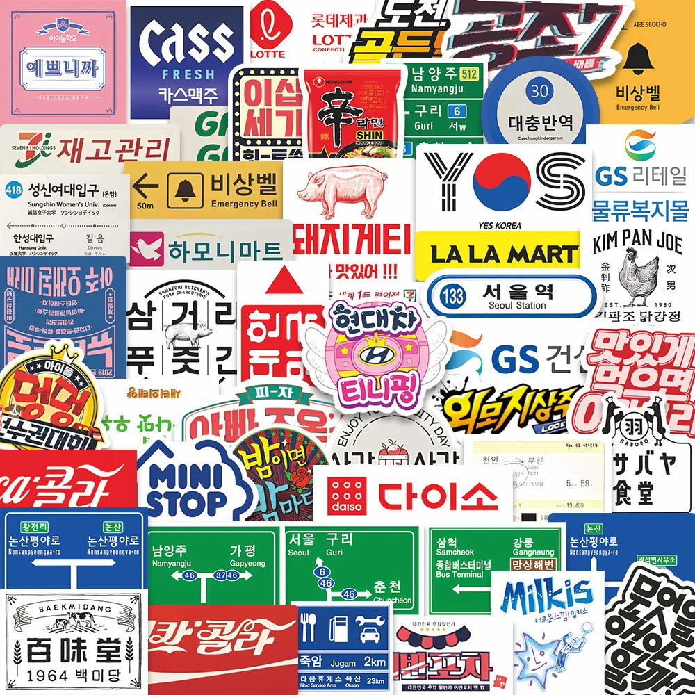 50PCS Kpop Korean Logo Stickers Waterproof DIY Set