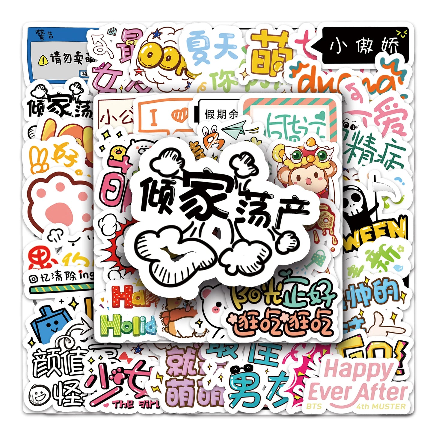 50Pcs Funny Cartoon Waterproof Vinyl Stickers for Skateboard Snowboard Decals