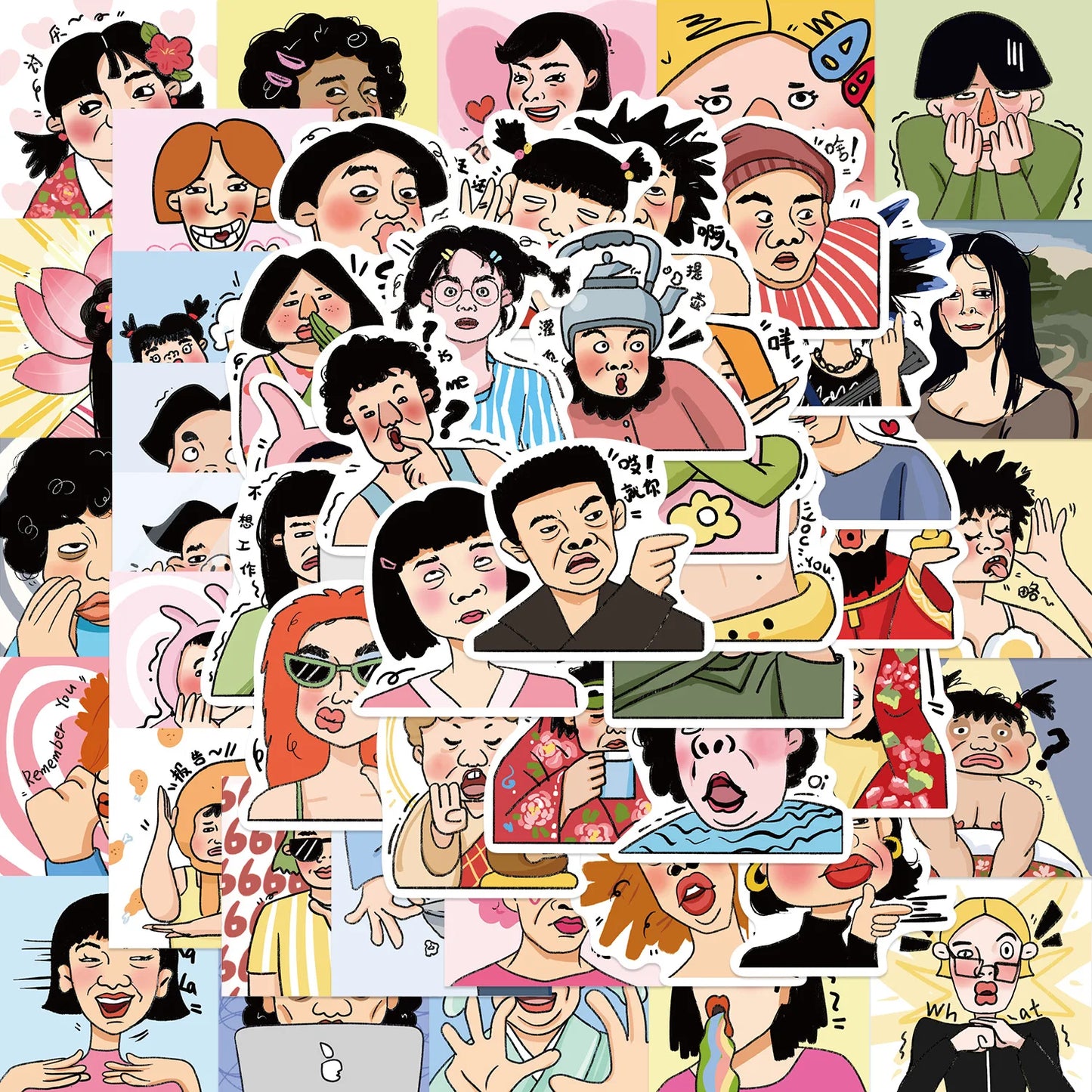 Ugly Men Cartoon Stickers for Phone Laptop Luggage Skateboard - 10/30/50PCS