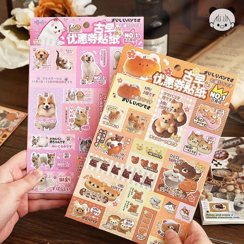 Y2K Retro Kawaii Pet Sticker for Laptop & Phone