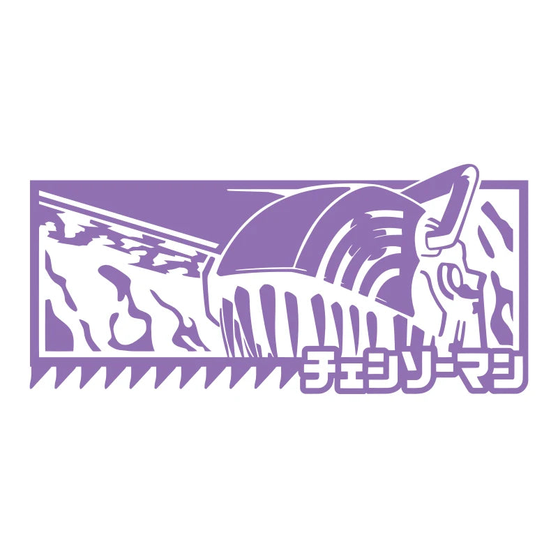Japanese Anime Car Sticker For Chainsaw Man External Decoration Window Bumper Notebook Stickers Modeling PVC Vinyl Decals