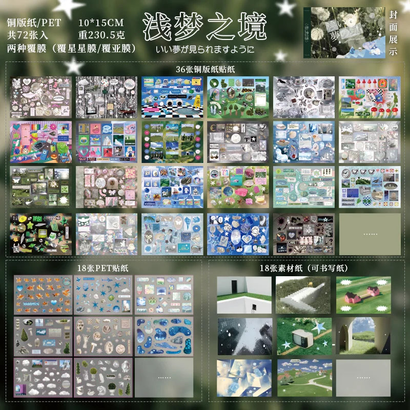 Y2K Retro Sticker Book: Kawaii Scrapbook & Planner