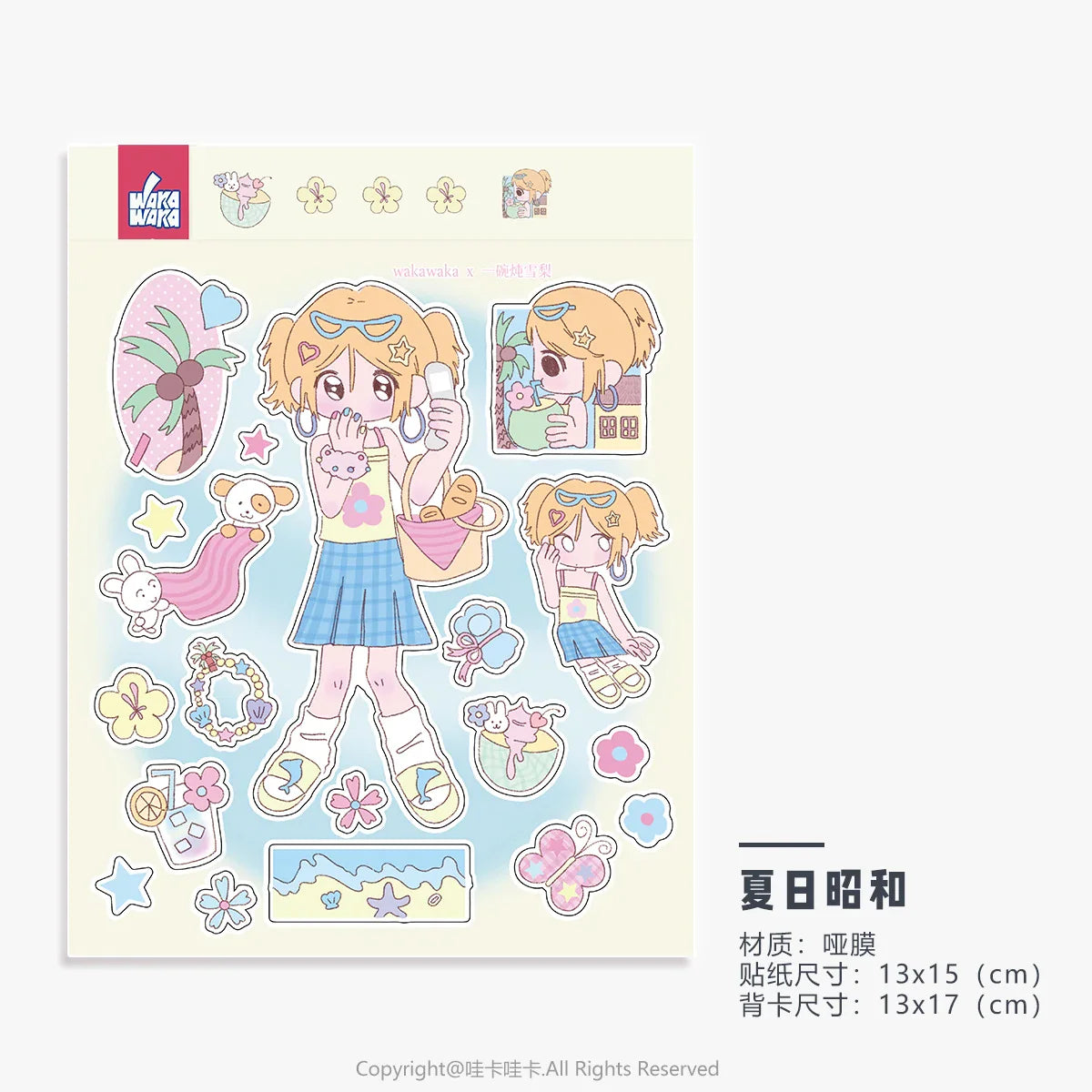 Kawaii Scrapbooking Stickers: Decorative Character Stickers for DIY Crafts, Album, Journal, Planner