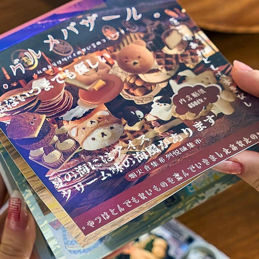 Retro Food Die-cut Sticker Book: Kawaii Y2K Scrapbook Gift