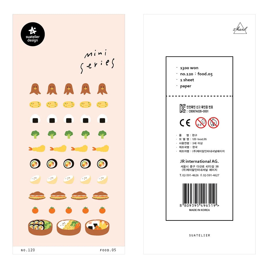 Korean Import Original Suatelier Daily Stickers Scrapbooking Diy Journal Stationery Sticker Children Decor Art Supply