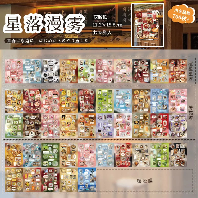 Y2K Kawaii Sticker Book: Scrapbooking & Journal Decor