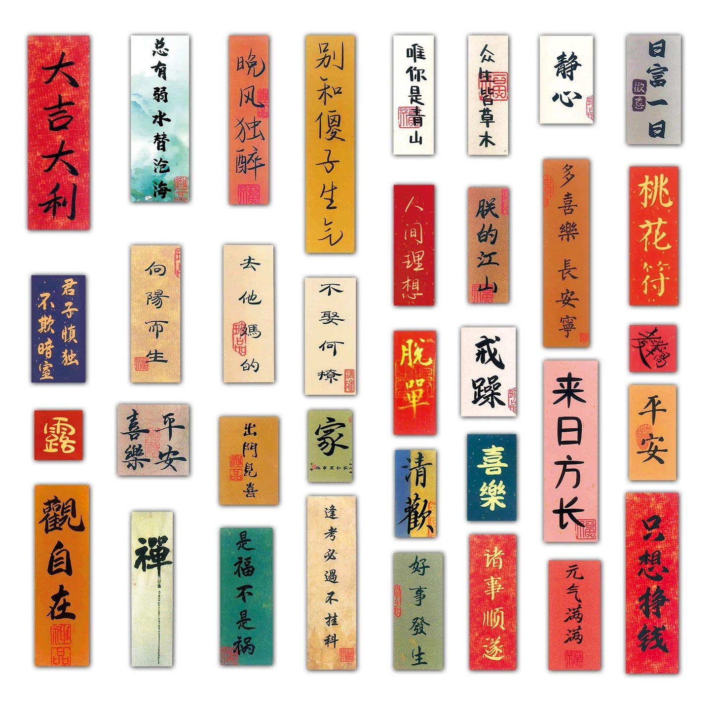 64Pcs Chinese Character Cartoon Waterproof Vinyl Stickers for Skateboard Snowboard