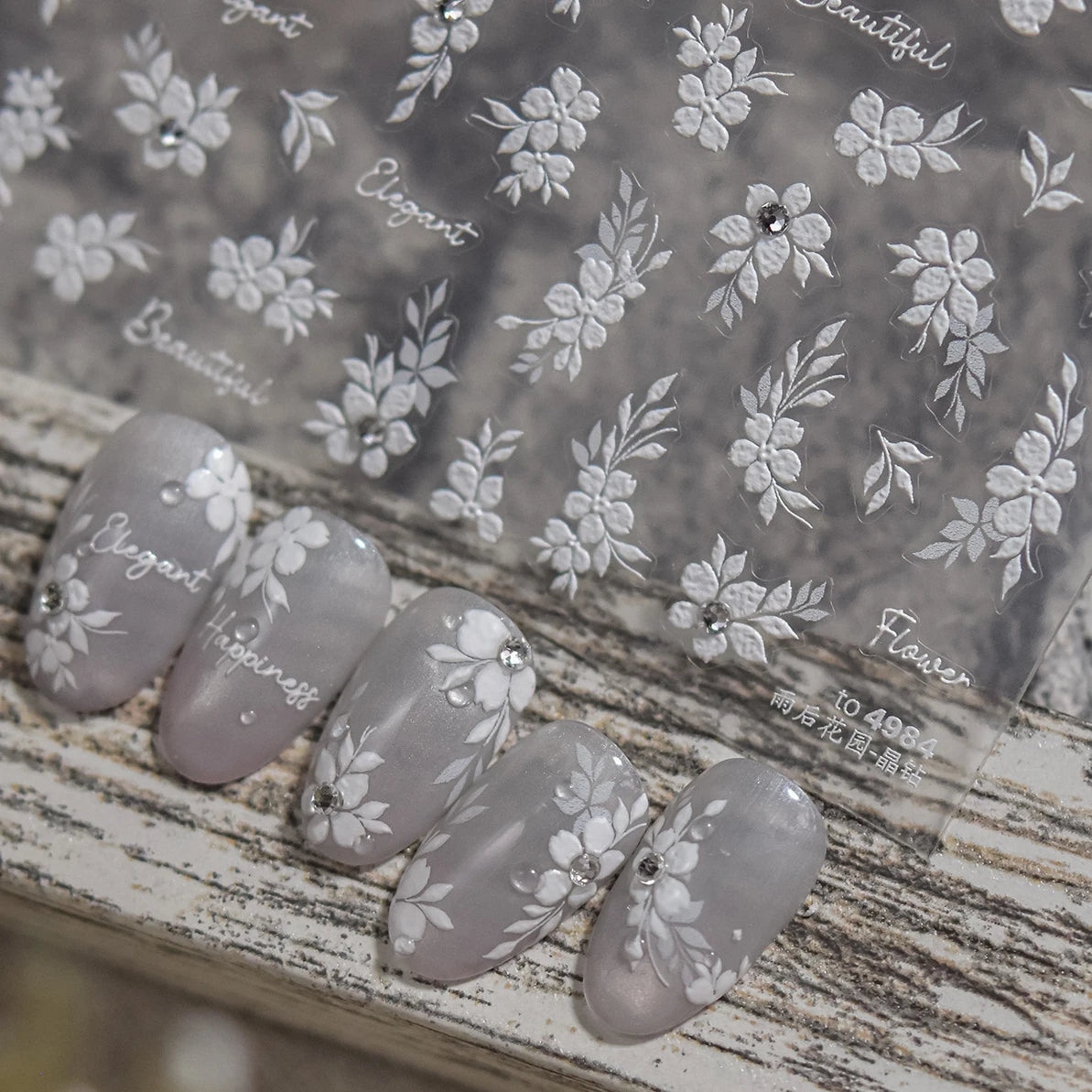 White Flower 3D Nail Art Stickers Spring Manicure Decals