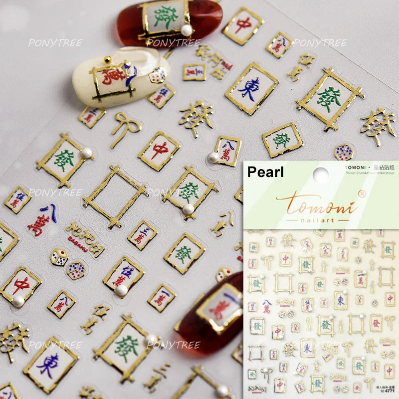 Pearl Mahjong Nail Art Stickers - Self Adhesive Decals