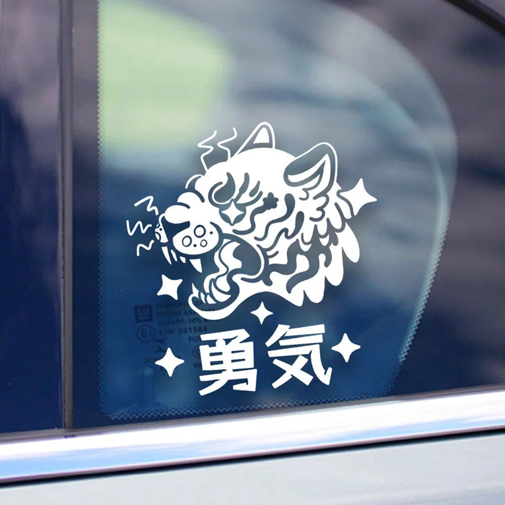 Tiger Courage Car Sticker for Window Notebook Sticker Outdoor Competition Style External Accessories Waterproof PVC Vinyl Decals