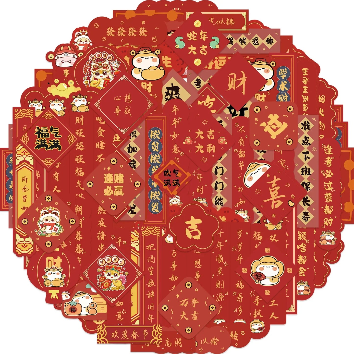 Snake Stickers Set for New Year: Scrapbook, Luggage, Laptop, Guitar, Car, Bike, Skateboard