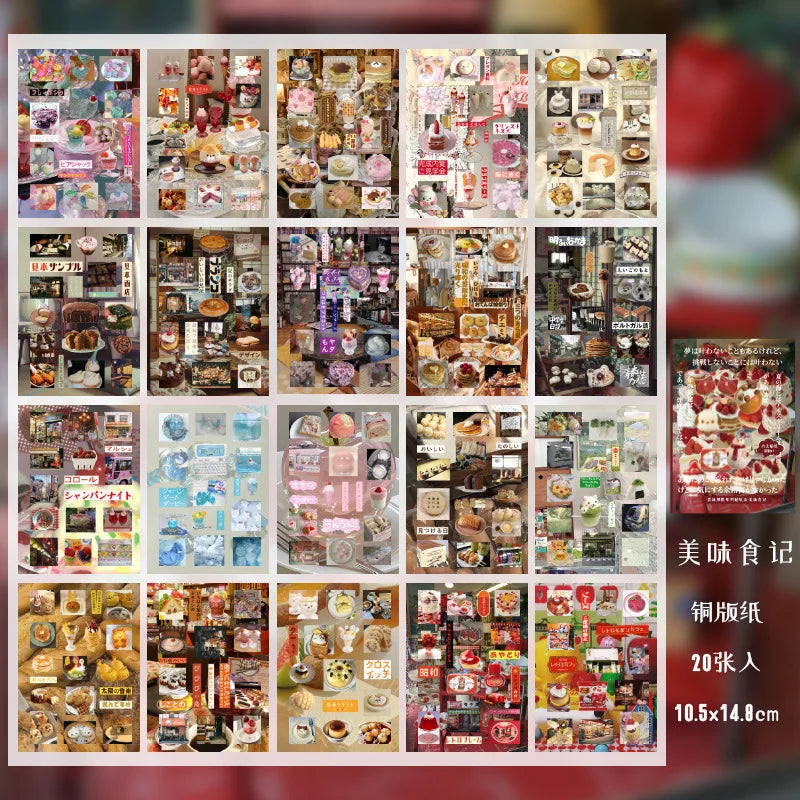 Japanese Retro Dessert Stickers: Scrapbooking & Journal Set