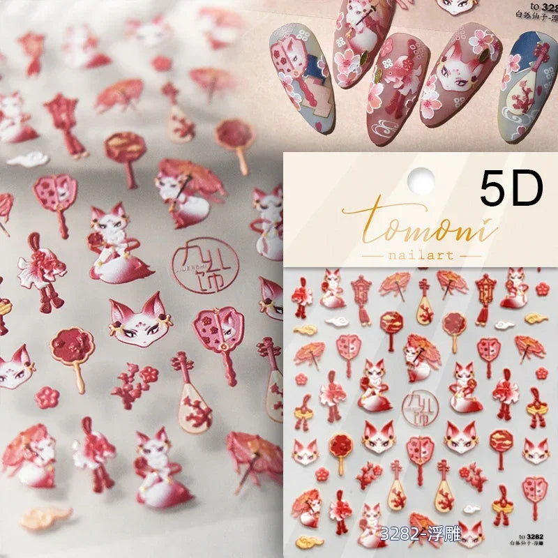Red Equinox Flower Fox Mask Nail Art Stickers