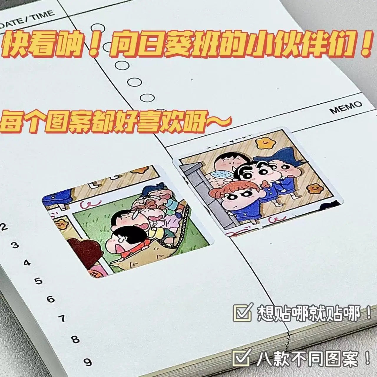 Crayon Shin-chan Stickers Roll 500 Creative Decorative Cartoon Handbook Stickers Card Sealing Roll Children's Gifts