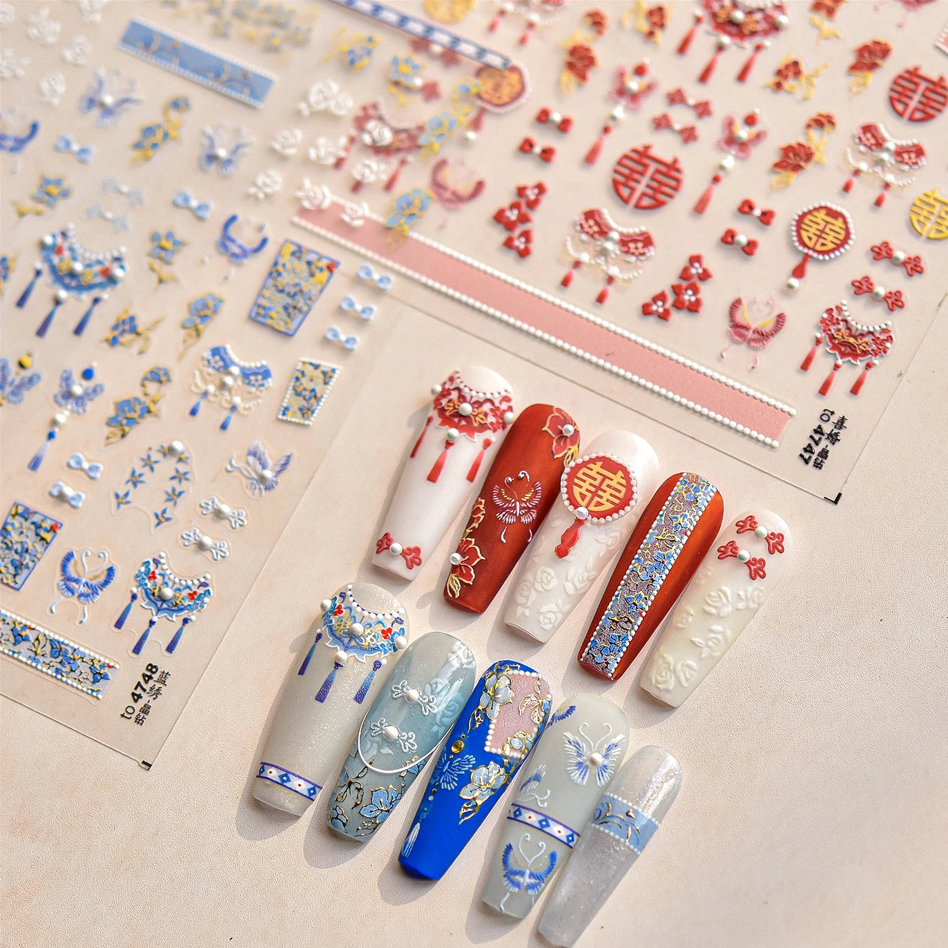 Yunjin Brocade Nail Art Stickers: Butterfly, Flower, Rhinestone