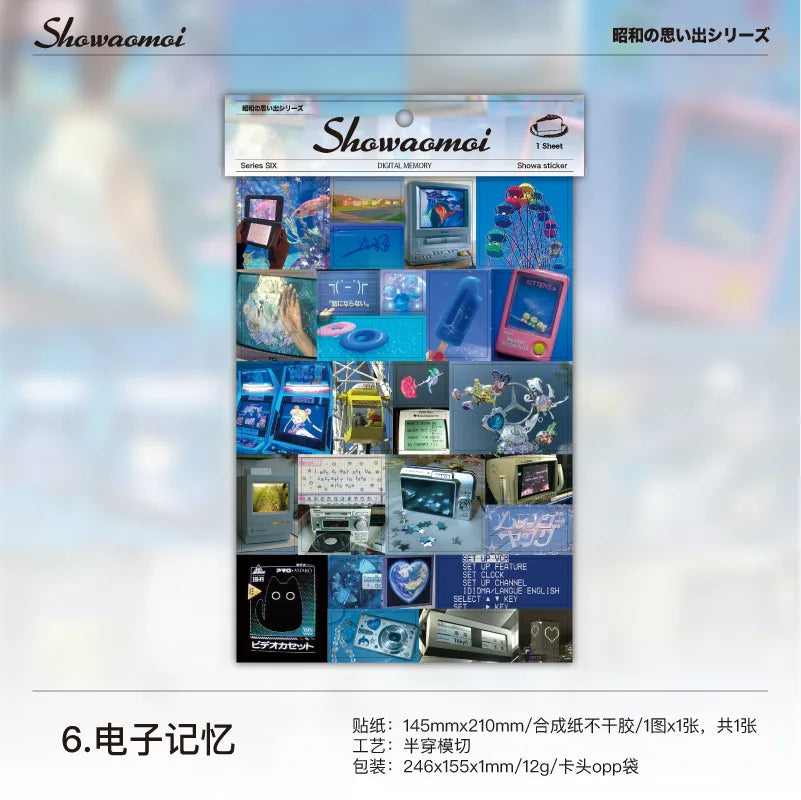 Showa Memories Kawaii Sticker for Phone & Luggage