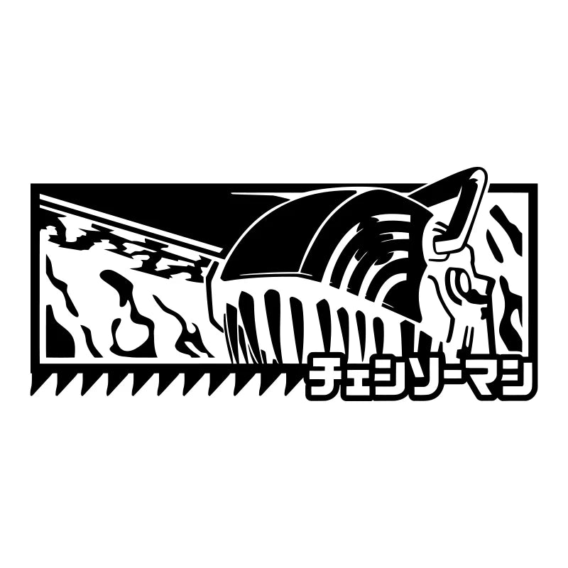 Japanese Anime Car Sticker For Chainsaw Man External Decoration Window Bumper Notebook Stickers Modeling PVC Vinyl Decals