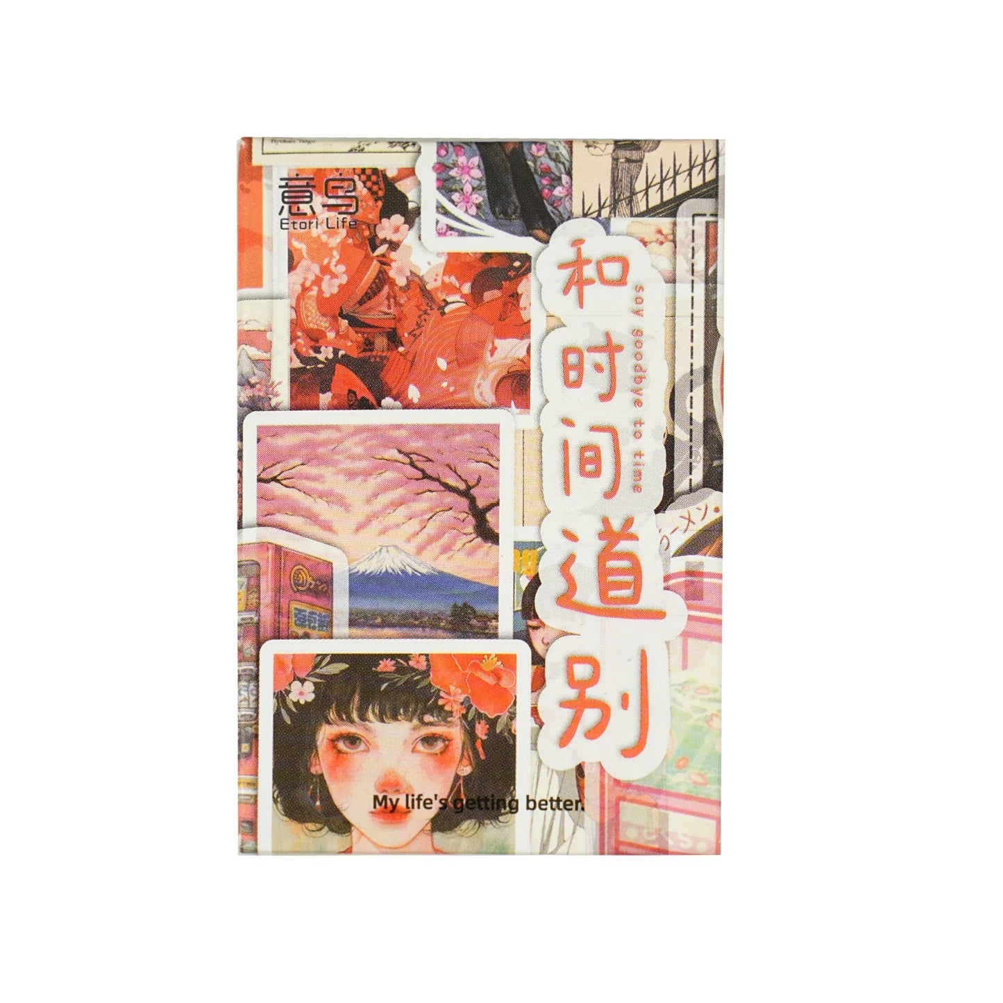 30pcs Japanese Manga Girl Stickers, Suitable for Notebooks, Water Bottles, Luggage, Back-to-school Season, Valentine's Day
