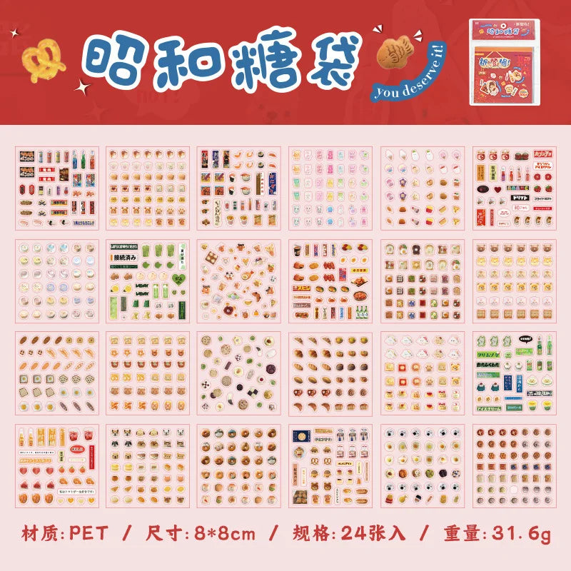 Y2K Kawaii Sticker Book: 24pcs Scrapbooking & Journal Set
