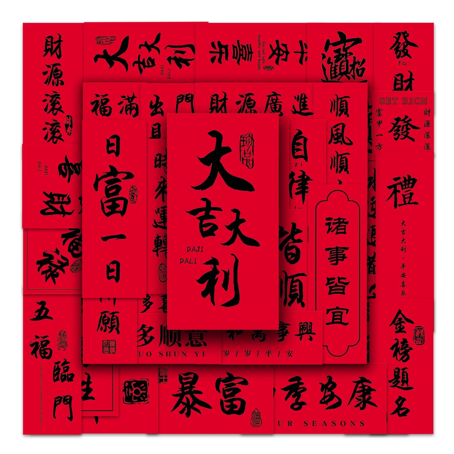 54Pcs Red Cartoon Waterproof Vinyl Stickers for Skateboard Snowboard