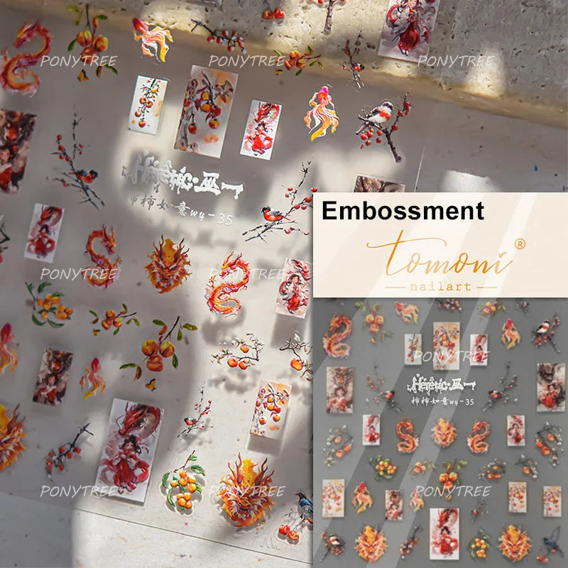 Yunjin Brocade Nail Art Stickers: Butterfly, Flower, Rhinestone