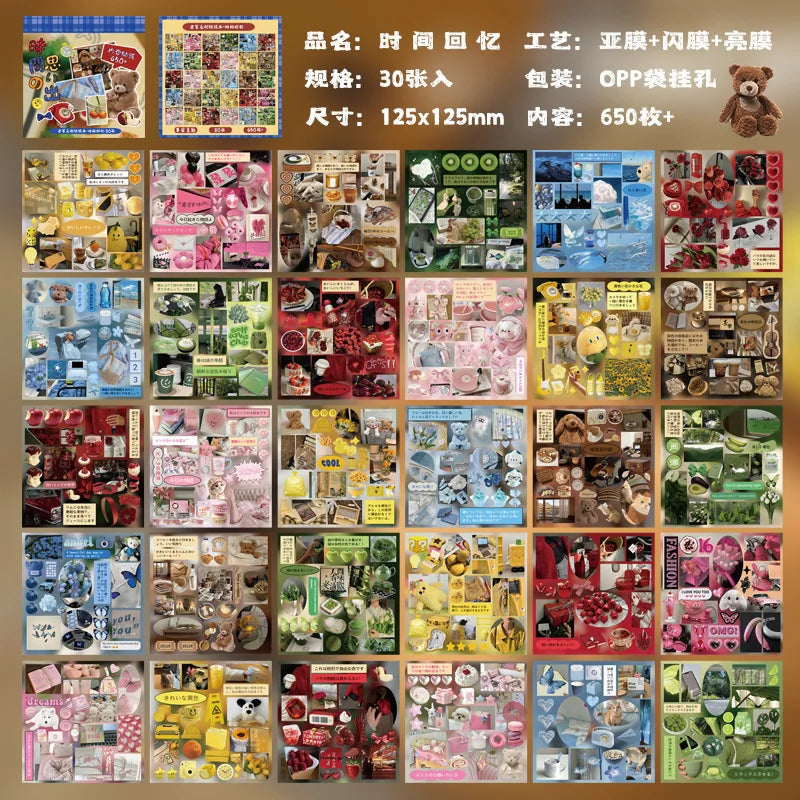 Y2K Kawaii Japanese Food Sticker Book - 30 Pages