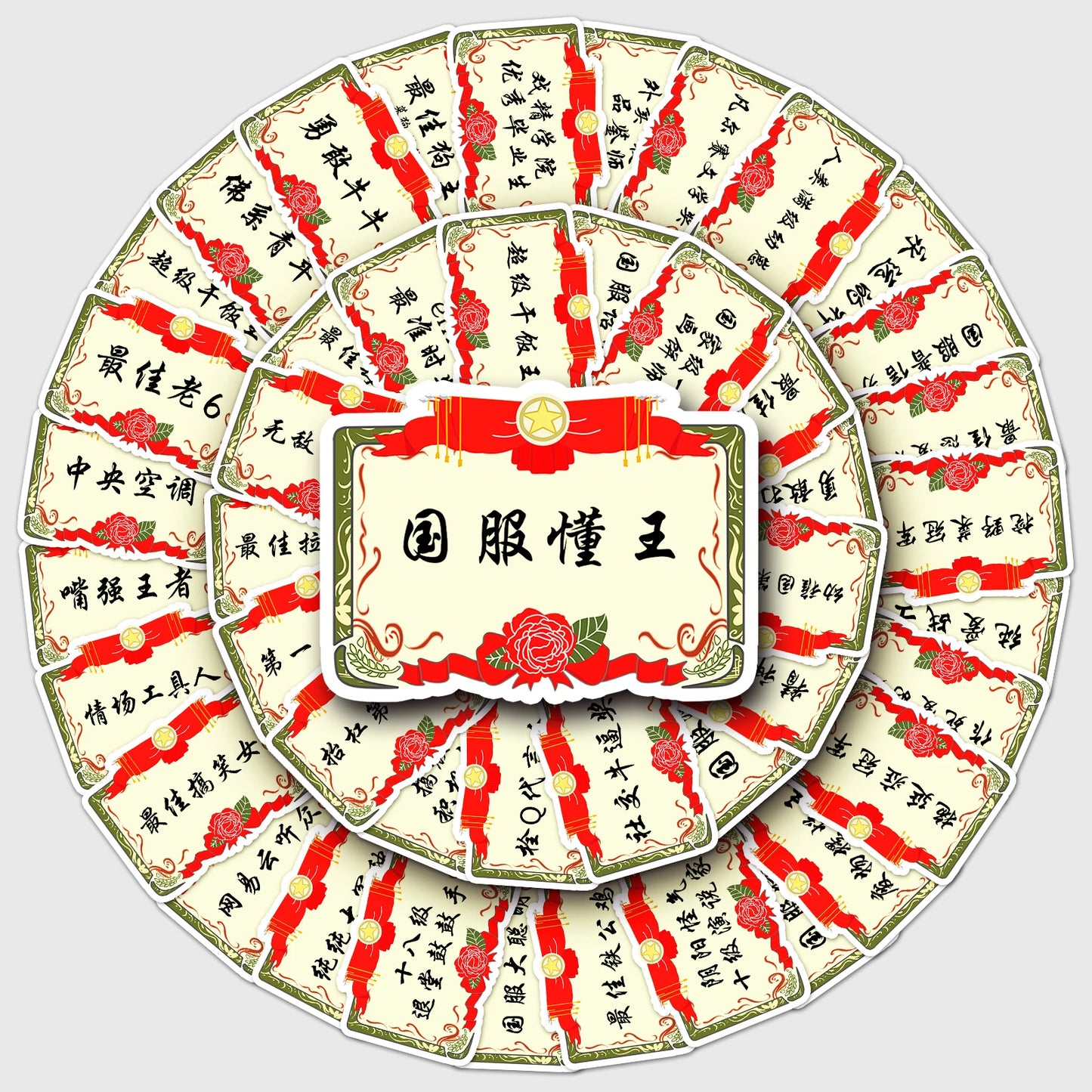 50Pcs Cartoon Waterproof Vinyl Stickers for Skateboard Snowboard