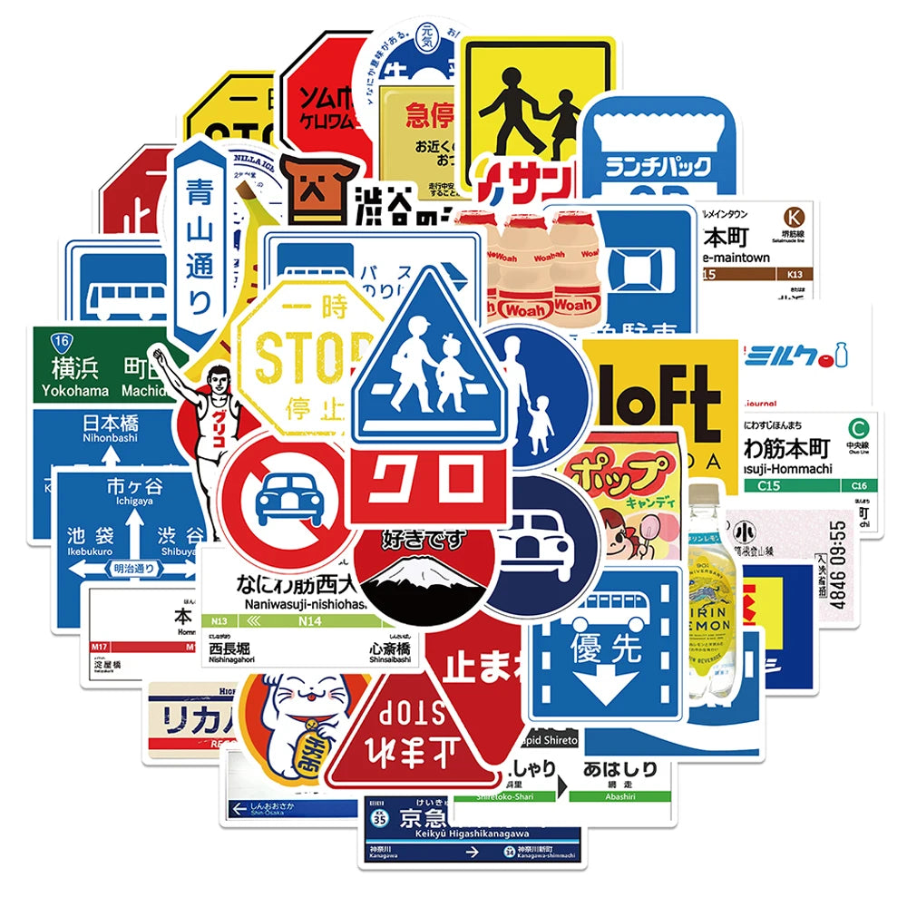 Japanese Stop Sign Stickers 10/30/50pcs Waterproof PVC for Laptop Motorcycle Luggage Bike Car