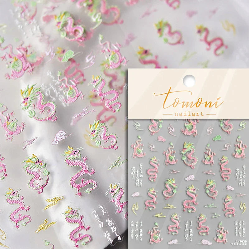 Peach Blossom Nail Art Stickers - Spring Festival Decals