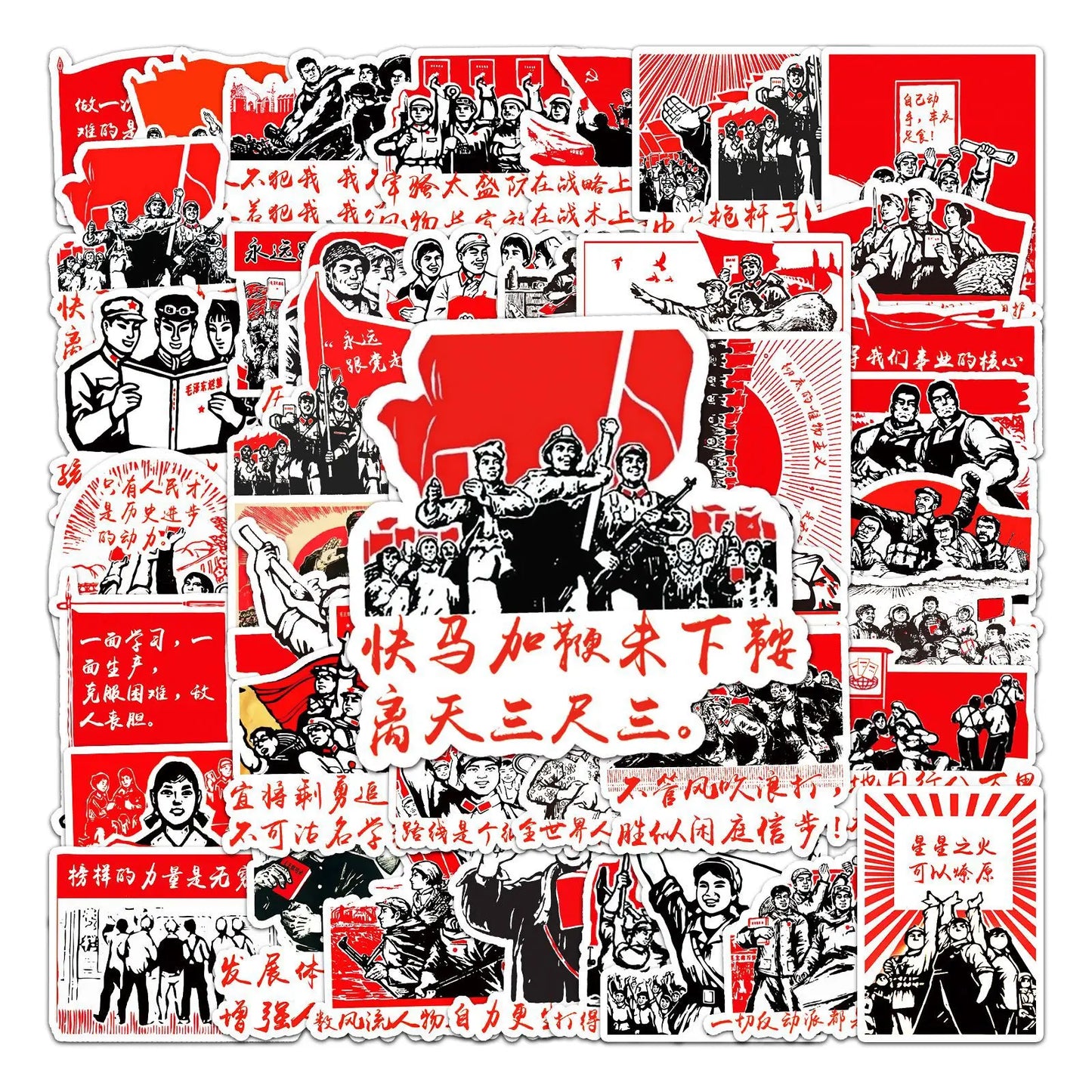 Chairman Mao Quote Stickers: Creative Art Decals for Phone, Kids, Car, Toys (10/30/50pcs)