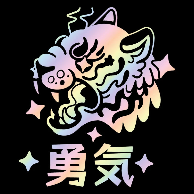 Tiger Courage Car Sticker for Window Notebook Sticker Outdoor Competition Style External Accessories Waterproof PVC Vinyl Decals