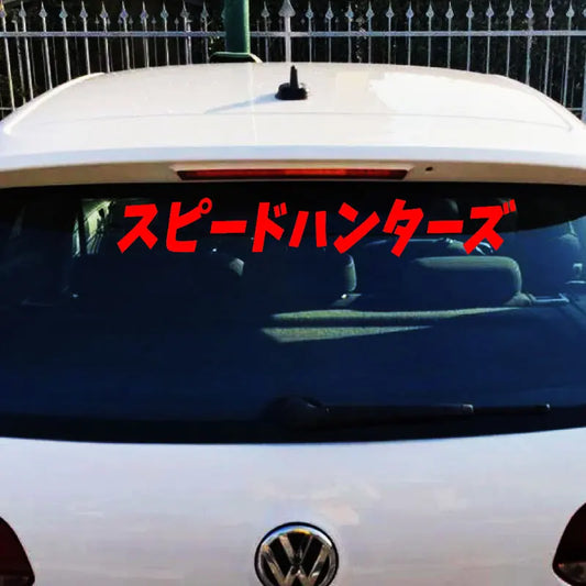 JDM Race Style Windshield Sticker Waterproof Decal
