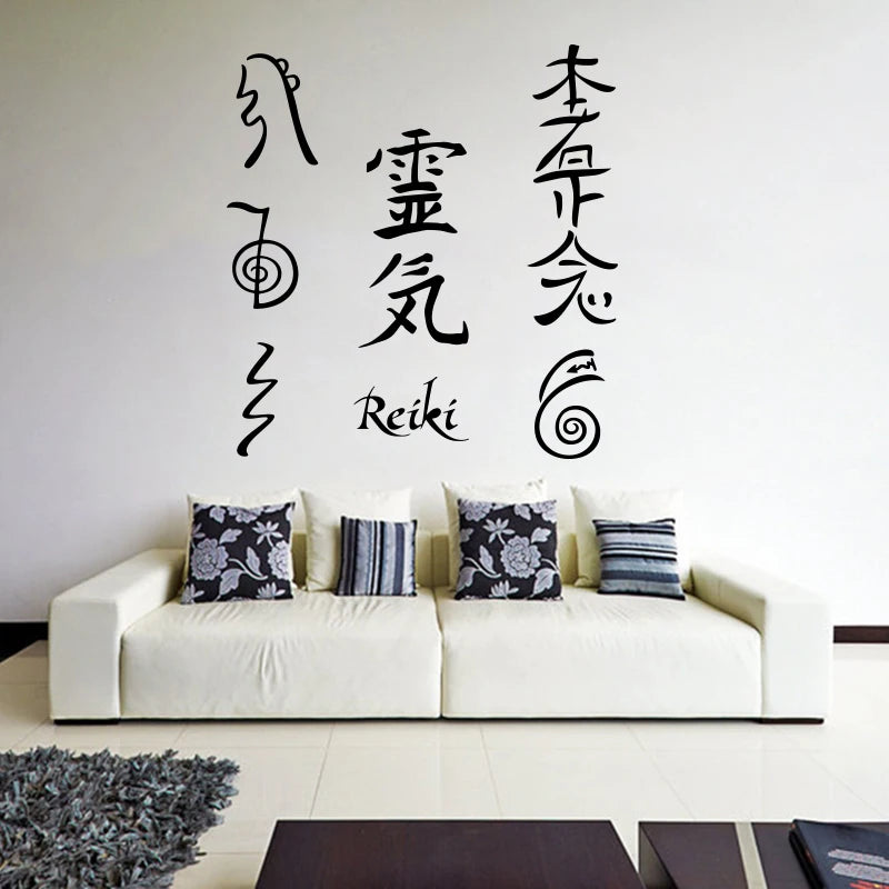Reiki Healing Wall Decal: Cho Ku Rei, Sei Hei Ki, Hon Sha Ze Sho Nen, Dai Ko Myo, Raku Vinyl Decor