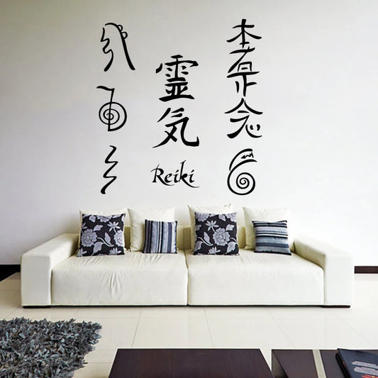 Reiki Healing Wall Decal: Cho Ku Rei, Sei Hei Ki, Hon Sha Ze Sho Nen, Dai Ko Myo, Raku Vinyl Decor