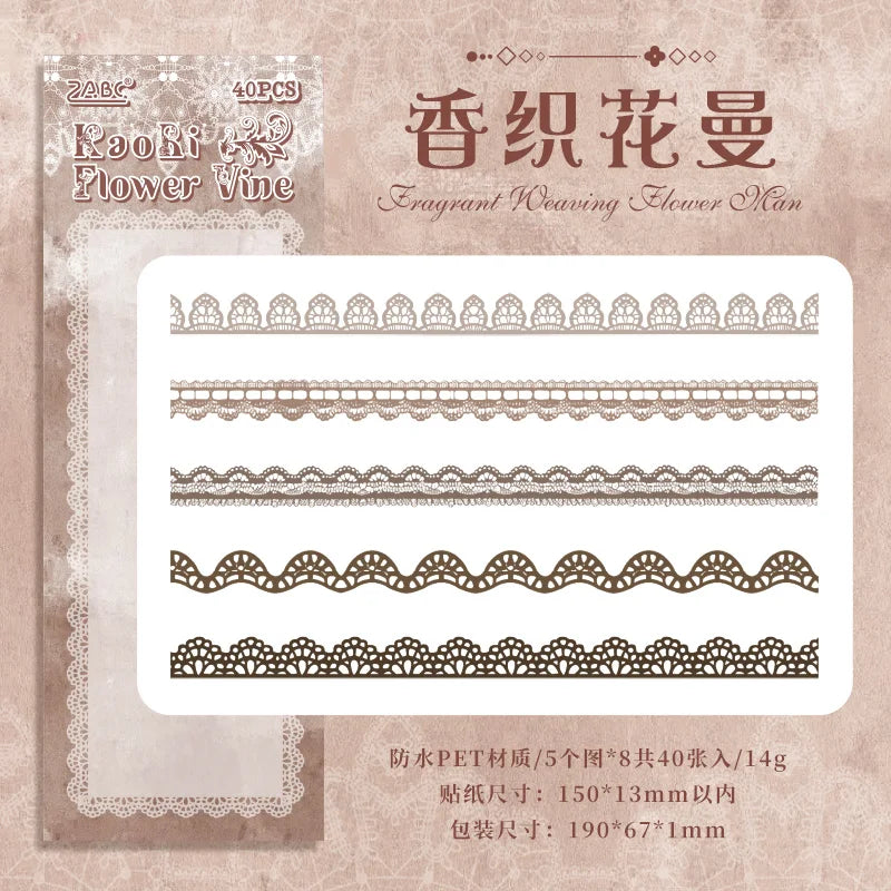 40pcs Cute Lace Stickers Aesthetic Scrapbooking Self-Adhesive Stationery