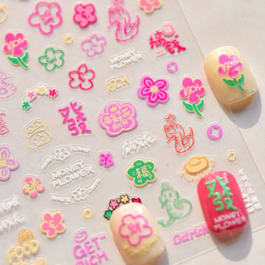 Lucky Snake Coin Nail Art Stickers Rhinestone Decals