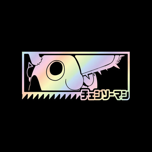 Anime Car Sticker  Exterior Accessories Bodywork Styling Decoration Automobile Parts Cute For Chainsaw Man PVC Vinyl Decal