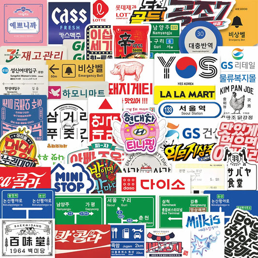 50PCS Kpop Korean Logo Stickers Waterproof DIY Set