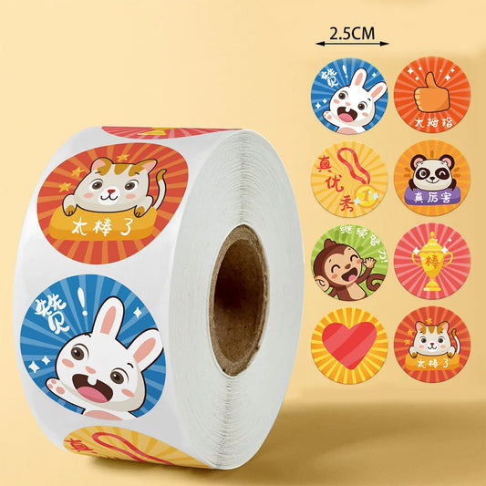 100-500PCS Reward Stickers Encouragement Stickers for Kids Motivational Stickers with Cute Animals for Students Teachers