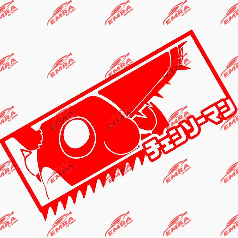 Anime Car Sticker  Exterior Accessories Bodywork Styling Decoration Automobile Parts Cute For Chainsaw Man PVC Vinyl Decal
