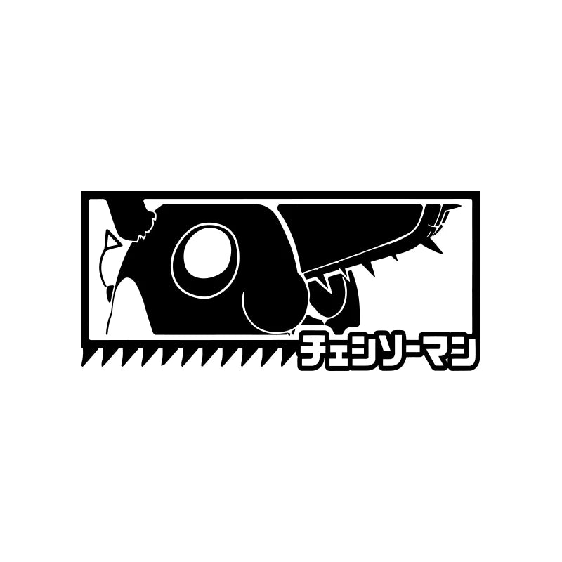 Anime Car Sticker  Exterior Accessories Bodywork Styling Decoration Automobile Parts Cute For Chainsaw Man PVC Vinyl Decal