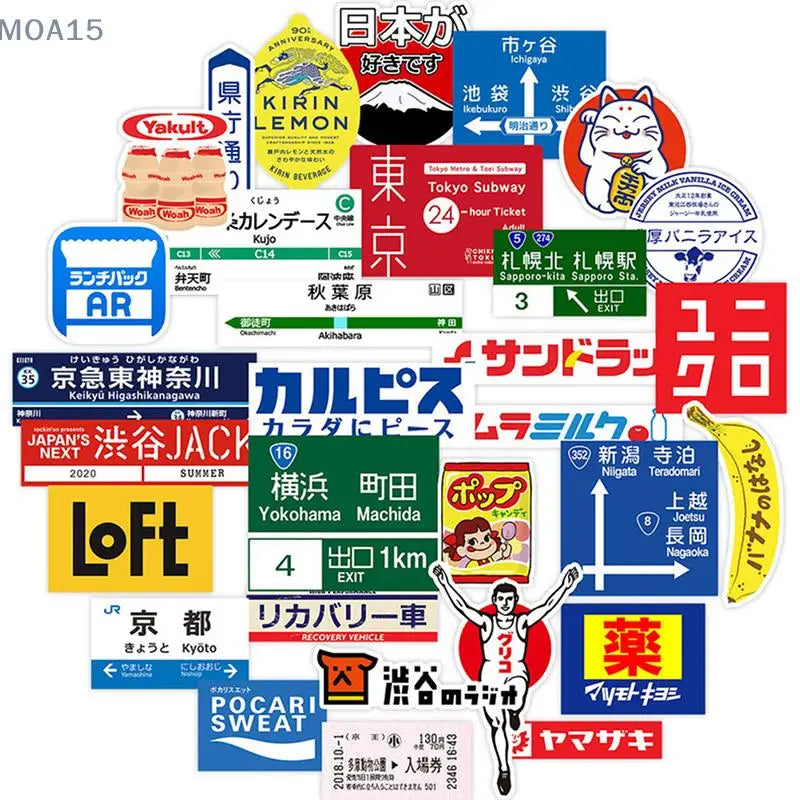 31pcs Japanese stop sign logo Stickers Pack For Laptop Travel Suitcase Sticker