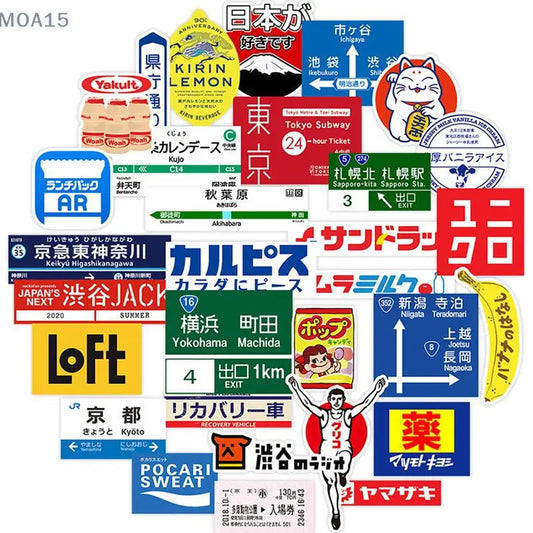 31pcs Japanese Stop Sign Sticker Pack for Laptop and Suitcase