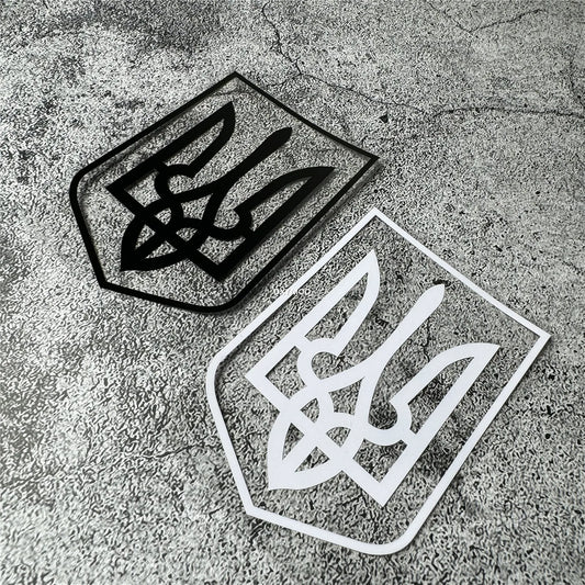 Ukrainian Tryzub Trident Car Decal Vinyl Sticker